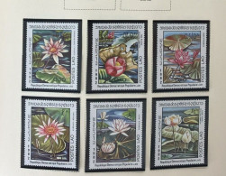 Delcampe - O) 1982 LAOS,  WATER FLOWERS - WATER LILIES, NYMPHAEA, NELUMBO,  ROSEA, WHITE, NUCIFERA, MNH - Laos
