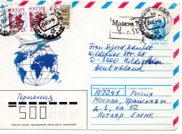 66758 - Russland - 1993 - Sowj 50K GALpU M ZusFrankatur MOSKVA -> Deutschland - Lettres & Documents