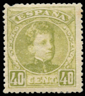 * 249. Cadete. 40 Cts. Bien Centrado. 2 Dientes Cortos (examinar). Cat. 135 €. - Unused Stamps