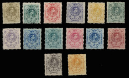 * 267/80. Medallón. Centrajes Diversos. Algún Valor Goma No Original. Cat. 450 €. - Unused Stamps