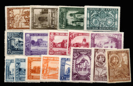 */** 566/82. Iberoamericana. Goma No Original. Cat. 180 €. - Unused Stamps