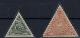 OBOCK. * 45/46. Cat. 260 €. - Unused Stamps