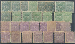 (*) 154/55. Impuesto De Guerra. 15 Series. Calidad Diversa, Algunos Con Sombras Del Tiempo. Examinar. Cat. 285 €. - Unused Stamps