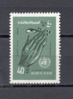 Delcampe - SYRIE  PA  N° 175     NEUF SANS CHARNIERE  COTE 1.00€    SANTE OMS - Syrien