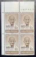 1948 Gandhi SERVICE Overprint VF QUALITY MNH** India 1 1/2a Bloc Of Four (SG O150a) / Official Stamp Mint - Official Stamps
