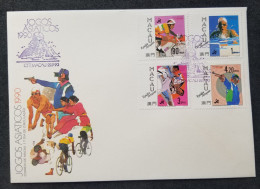 Macau Macao XI Asian Games In Beijing 1990 Swimming Cycling Judo Sport (stamp FDC) - Briefe U. Dokumente