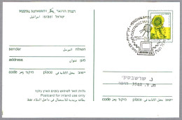 CORREO ELECTRONICO - ELECTRONIC MAIL. Yerushalayim, Israel, 1990 - Informatica