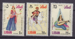 Delcampe - Lebanon Liban 1973 Mi. 1171, 1173-74, Libanesische Trachten (o) - Libanon