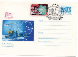 67094 - Russland / UdSSR - 1970 - 4K Wappen GAU "150 Jahre Entdeckung D Antarktis" M ZusFrank SoStpl LENINGRAD - Autres & Non Classés