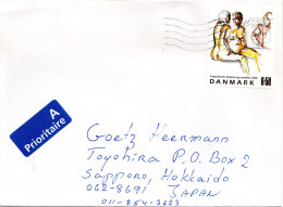 81010 - Dänemark - 2003 - 6,50Kr Gemaelde EF A LpBf KOBENHAVNS POSTCENTER -> Japan - Covers & Documents