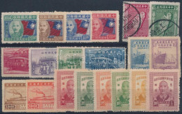 **, *, O Kína 1945-1948 5 Klf Komplett Sor, Csak Nagyalakú Bélyegek - Other & Unclassified