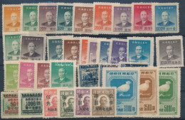 ** Kína 1949-1950 7 Klf Sor (35 Db Bélyeg) - Other & Unclassified
