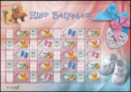 ** 2007 Első Bélyegem - Értékjelzés Nélkül Promóciós Teljes ív Sorszám Nélkül (11.000) - Other & Unclassified