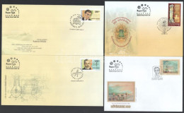 2009 7 Db FDC - Other & Unclassified