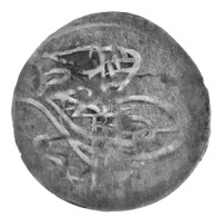Oszmán Birodalom 1773. (1187) Para Billon "I. Abdülhamid" (0,26g) T:VF Patina Ottoman Empire 1773. (1187) Para Billon "A - Unclassified