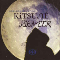 Kitsuné Pioneer - Scion CD Sampler Vol. 23 - Kitsuné Music # 00430-CDV23-08 - Hard Rock & Metal