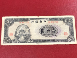 CHINA TAIWAN Bank Of Banknot Money Old -100 Yuan -year Before-1945- NUMBER-7898-1pcs GOOD - China