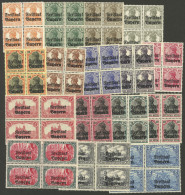 GERMANY: Sc.176/91, 1919 Complete Set Of 16 Overprinted Values In Blocks Of 4, Very Fine Quality! - Other & Unclassified