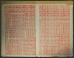 ARGENTINA: GJ.1, 1858 5c. Red, COMPLETE SHEET Of 216 Stamps, Composition B2: The Stamp At Position 96 On The Right Half  - Other & Unclassified