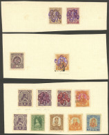 MEXICO: Yvert 232 + Other Values, Lot Of Overprinted Stamps Issued In 1914, All With Ovpt. VARIETIES: Different Colors,  - Mexico