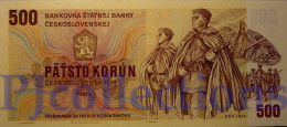 CZECHOSLOVAKIA 500 KORUN 1973 PICK 93a UNC - Czechoslovakia