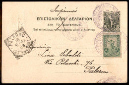Regno - Navigazione - Montenegro Piroscafo Postale Italiano 10.9.02 - Cartolina Da Corfù A Palermo - Other & Unclassified
