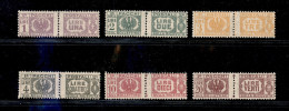 Luogotenenza - 1946 - Pacchi Postali (60/65) - Serie Completa - Gomma Integra (400) - Other & Unclassified