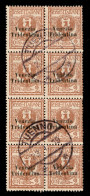 Occupazioni I Guerra Mondiale - Trentino-Alto Adige - 1918 - 2 Cent (20) - Blocco Di 8 Usato A Tuenno 23.1.19 (400+) - Other & Unclassified