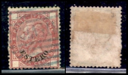Uffici Postali All'Estero - Levante - Emissioni Generali - Montevideo (azzurro - Pti R3) A Sbarre - 40 Cent Estero (7) - - Other & Unclassified