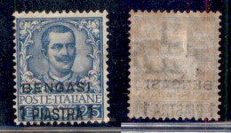 Uffici Postali All'Estero - Levante - Bengasi - 1901 - 1 Piastra Su 25 Cent (1) - Gomma Originale (110) - Other & Unclassified
