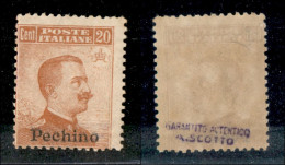 Uffici Postali All'Estero - Levante - Pechino - 1917 - 20 Cent (12) - Gomma Integra - Diena (1.125) - Other & Unclassified