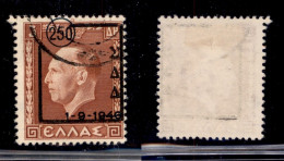 Occupazioni Straniere Delle Colonie - Amministrazione Militare Greca - Dodecaneso - 1947 - 250 Dracme Su 3 (10aa) Usato  - Other & Unclassified