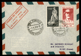 REPUBBLICA - Aerogrammi - 1959 (1 Giugno) - Roma Nizza (Pellegrini 961) - Other & Unclassified