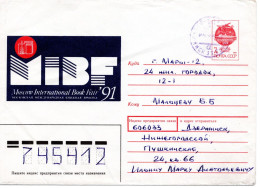 67467 - Russland - 1992 - Sowj 7K GAU "Buechermesse Moskau '91" DZERZHINSK -> MARY - Lettres & Documents