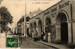 Delcampe - PC ALGERIA BISKRA RUE BERTH (a62076) - Biskra