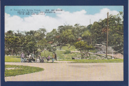 CPA Taïwan Formose Chine China Asie Cina Non Circulée - Taiwan
