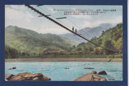 CPA Taïwan Formose Chine China Asie Cina Non Circulée - Taiwan