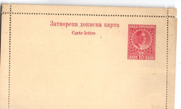 Bulgarie :  Entier Postal : Carte-lettre 10 Rouge - Ganzsache Stationery - !!! Bandes Collées - Autres & Non Classés