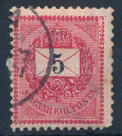 Delcampe - O 1889 5kr Alul Festékcsík, Túlfestékezett Nyomat - Altri & Non Classificati