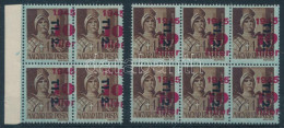 ** 1946 Betűs TI.2./10f/4f 2 Db összefüggés Mind A Két Felülnyomás Eltolódásával / 10 X Mi 866 With Shifted Overprint - Other & Unclassified