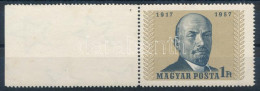 ** 1957 NOSZF 1Ft Bal Oldalon Extra ívszéllel - Other & Unclassified