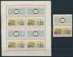 ** 1959 FIP (II.) Kisív + Felső Szelvényes Bélyeg (4.300) - Other & Unclassified