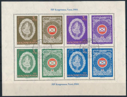 O 1960 FIP (III.) Blokk (5.000) - Other & Unclassified