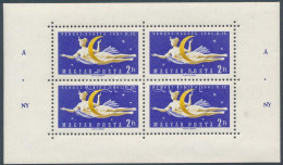 ** 1961 Vénusz Rakéta ÁNY Kisív A Jobb Felső Bélyegen "szakadt Fátyol" - Other & Unclassified