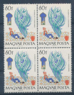 ** 1965 Mese III. 60f Négyestömb Aladdin Feje Felett Fekete Folt Lemezhibával (4.000) - Other & Unclassified