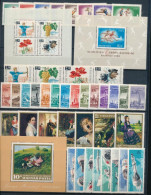** 1966-1967 Összeállítás Sorokkal, Blokkokkal, A/4-es Berakólap Mindkét Oldalán - Other & Unclassified