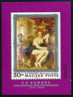 ** 1977 Festmény (XVII.) - Rubens 13 Db Blokk (9.750) - Other & Unclassified