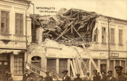 * T2/T3 Gorna Oryahovitsa, Earthquake On June 1, 1913. Community Center In Ruins. Photo (glue Marks) - Unclassified