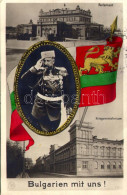 T2/T3 1916 Sofia, Sophia, Sofiya; Bulgarien Mit Uns! Parlament, Kriegsministerium / WWI Central Powers Propaganda With F - Unclassified