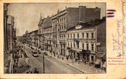 T2/T3 1915 Lódz, Lods; Ul. Piotrkowska / Petrikauer Strasse / Street View, Tram, Shops (small Tear) - Unclassified